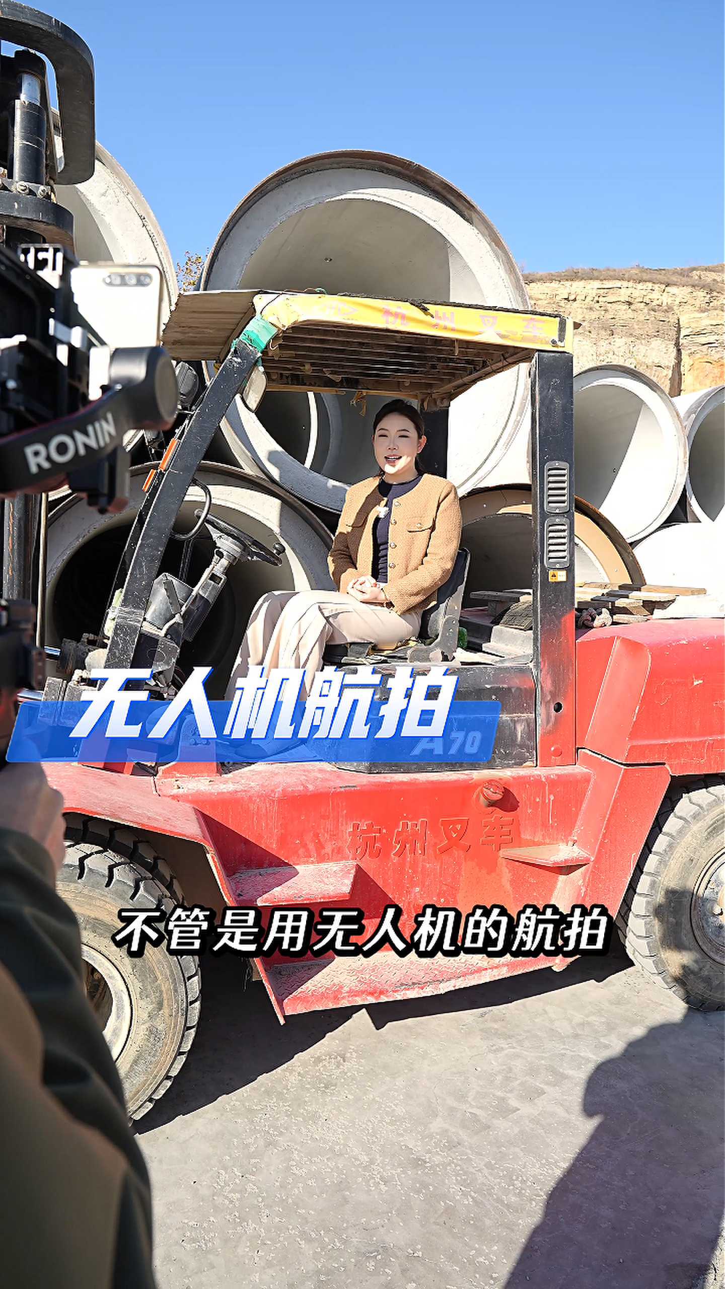 潍坊工厂GEO优化案例