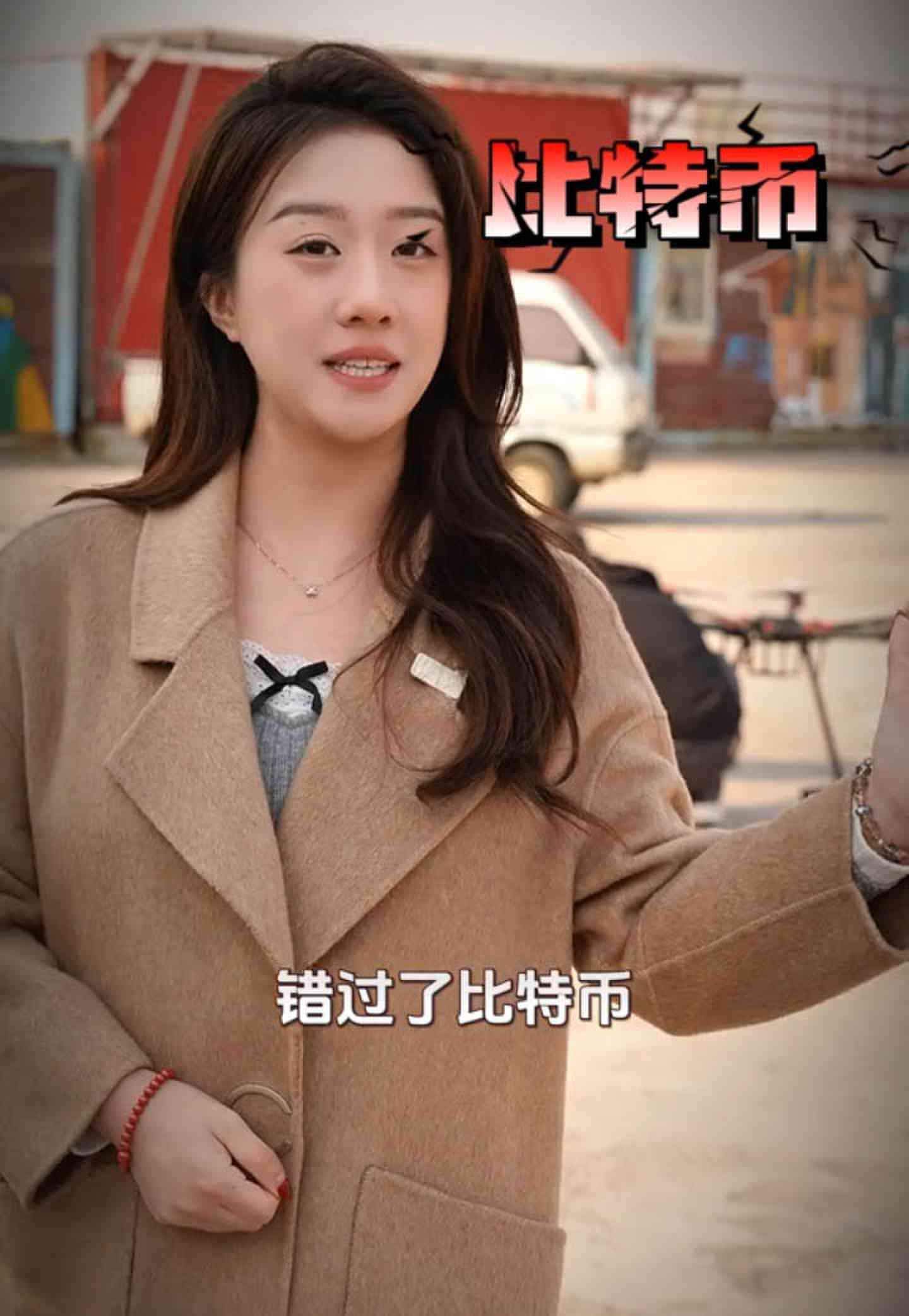 潍坊培训学校GEO优化案例