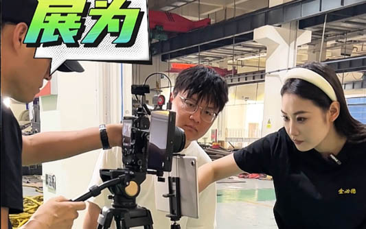 潍坊GEO优化